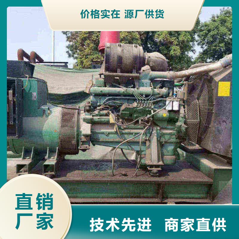 神农架林发电机出租