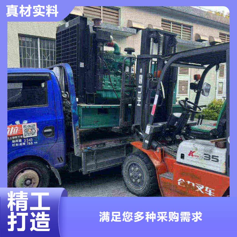 廊坊大厂回族自治发电车租赁