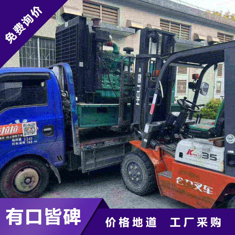 鱼峰ups不间断电源出租
