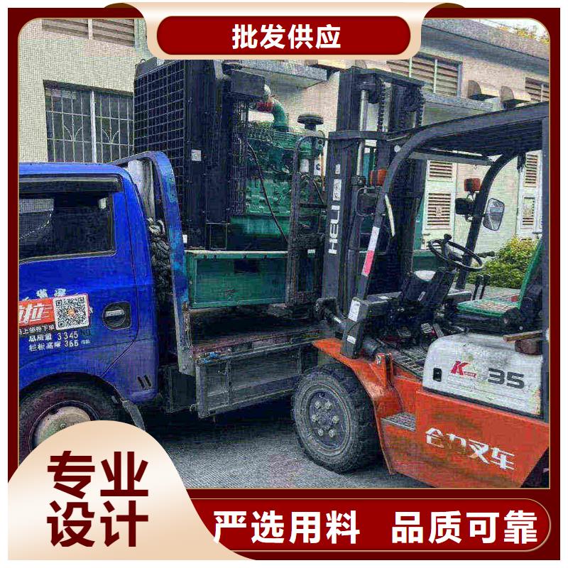 2025更新枣强租发电机的电话