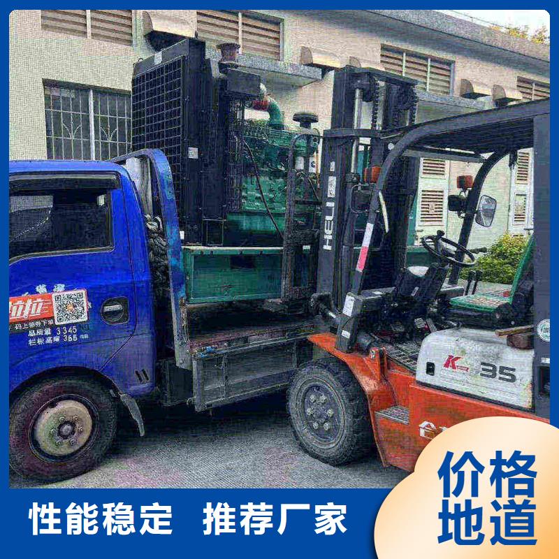 2025更新孝义租发电机500kw一天多少钱
