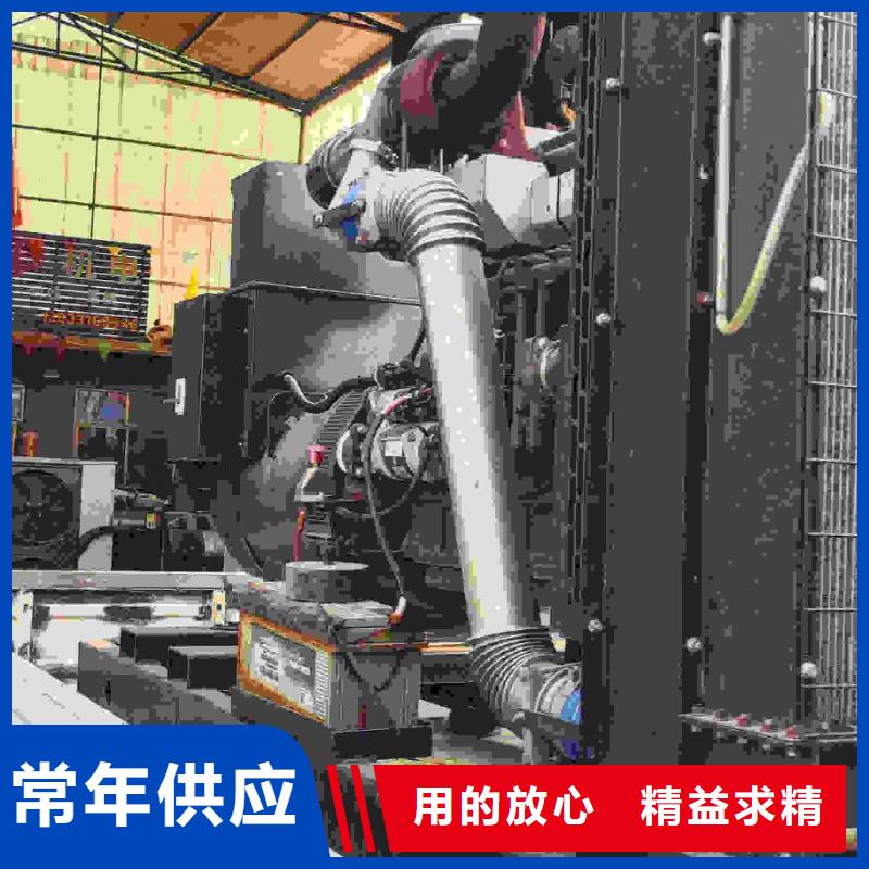 商南发电机租赁电话