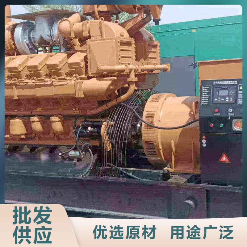 阳东租赁发电机