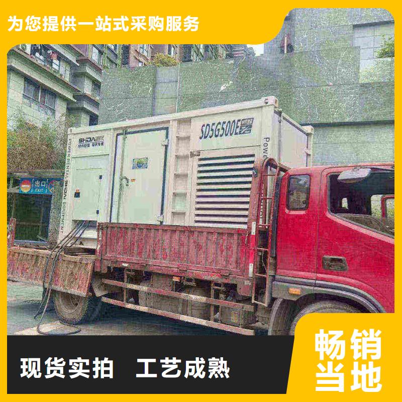 蠡县发电车出租