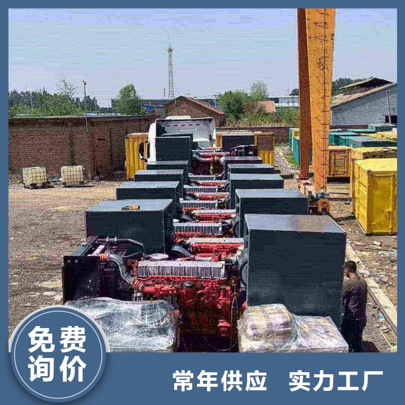 天津芦台镇租发电机电话