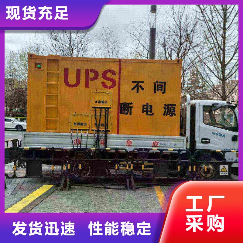 邢台桥西区柴油发电机维修