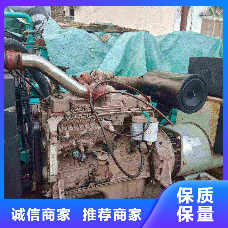 日土出租发电机
