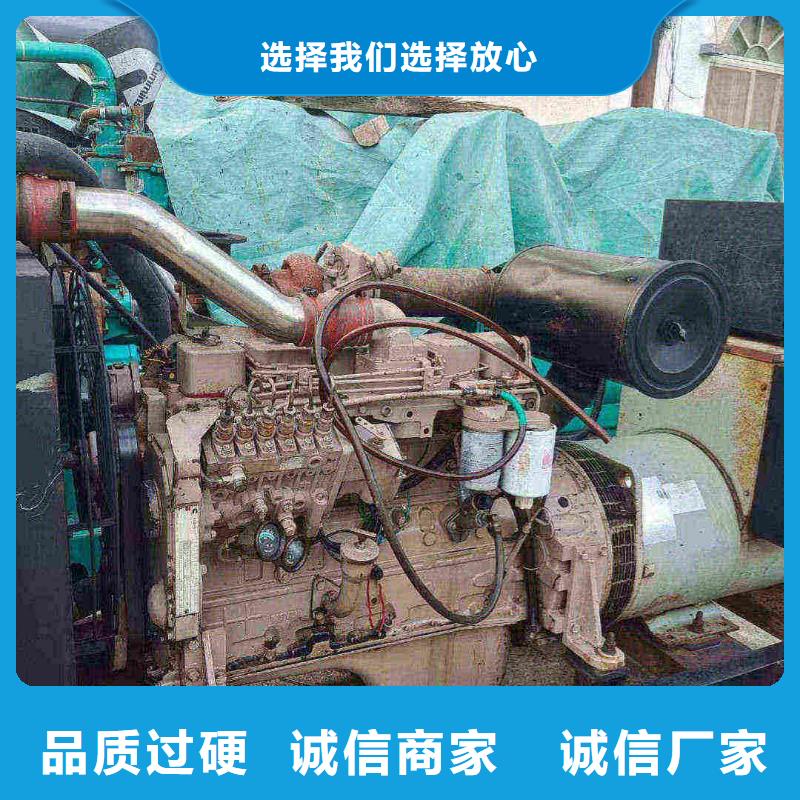 市中出租发电机