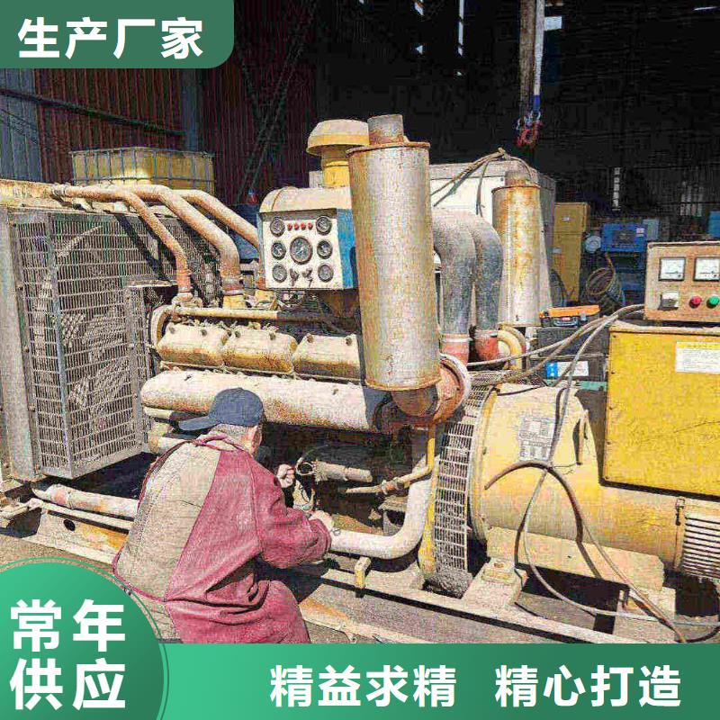镇康出租发电机