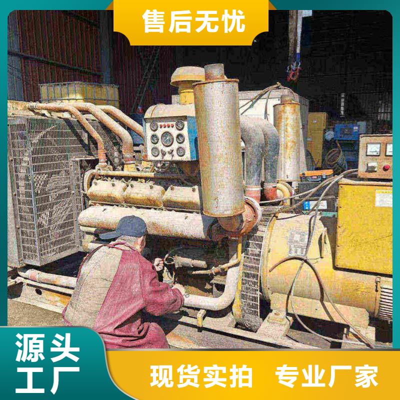 鼎城发电机租赁公司