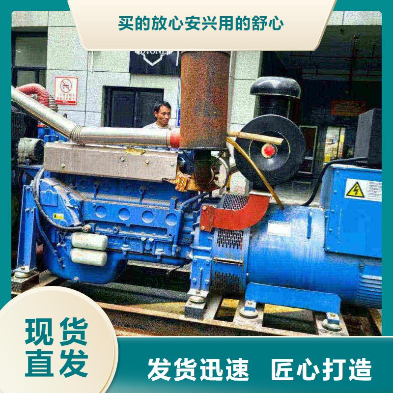 津南哈尔滨租发电机电话号码厂家