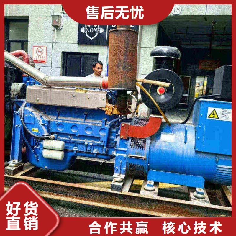 承德滦平附近发电机出租