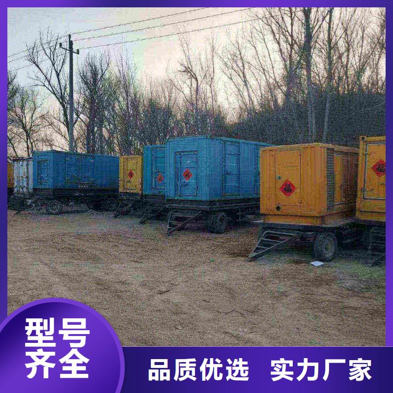 泰安发电机租赁服务