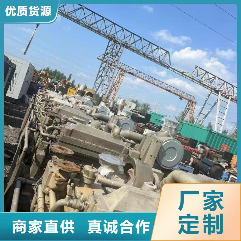 2025更新下伍旗镇800千瓦发电车租赁发电机租赁公司