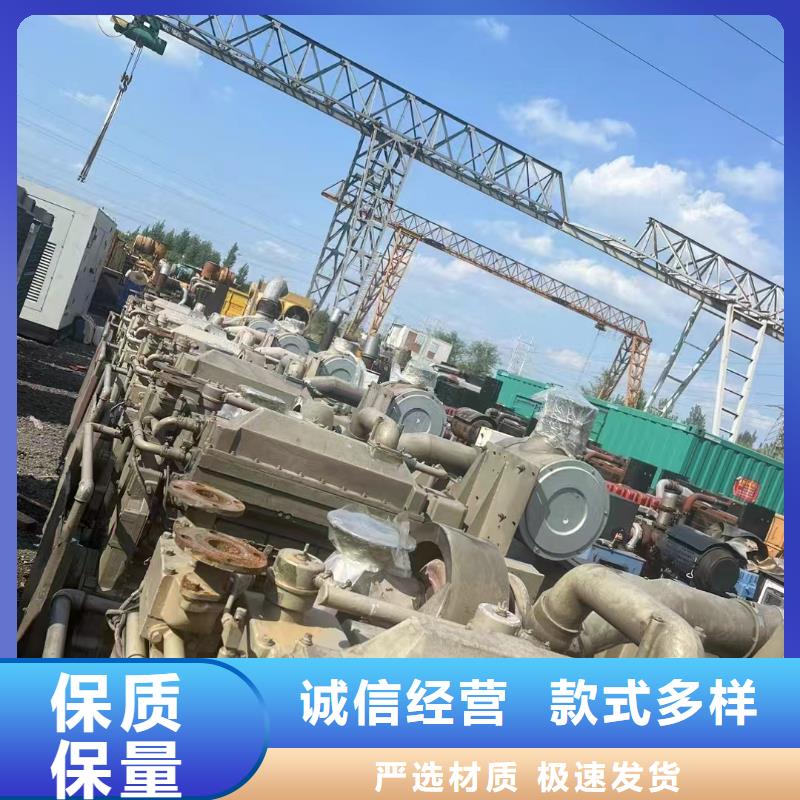 大同发电机租赁电话