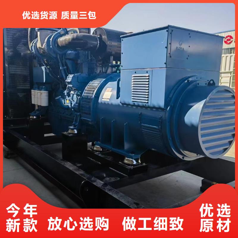 衡水桃城区租发电机电话号码