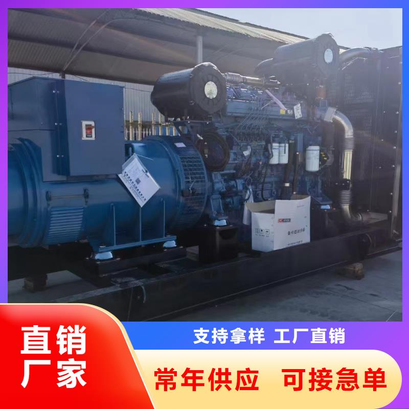 贵定出租发电车