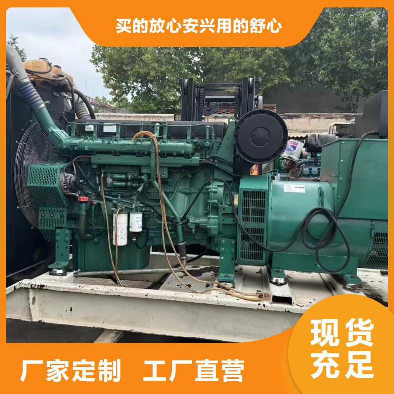 泰安发电机租赁服务