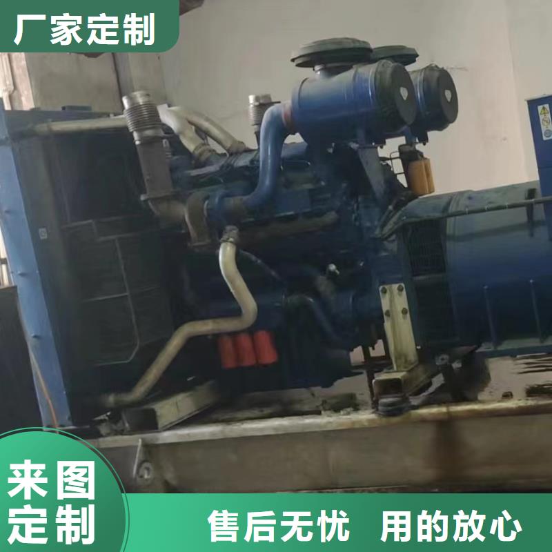 衡水南山200kw发电机租赁价格一览表实力厂家