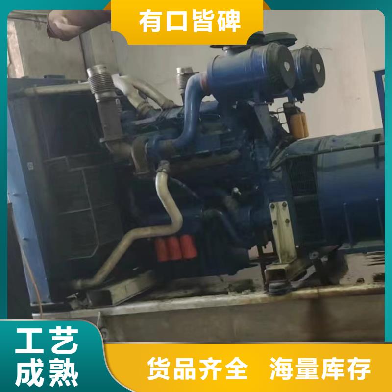 闸北租发电机电话