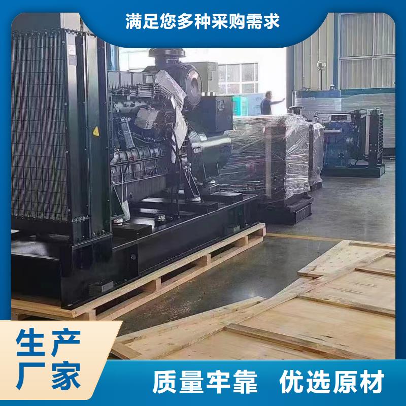 郧县柴油发电机维修上门电话