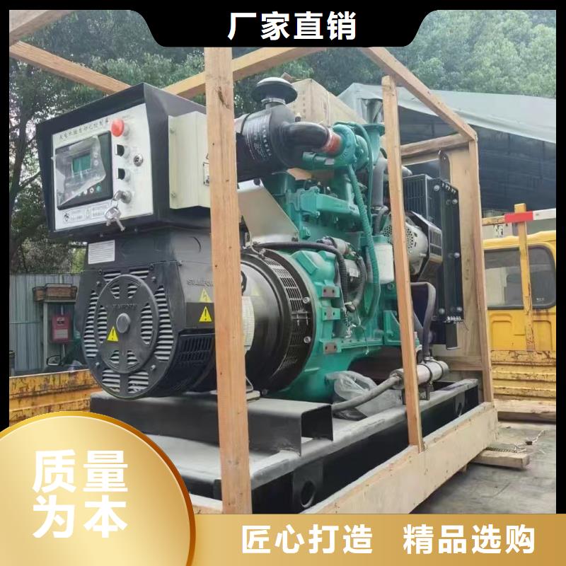 城西UPS电源出租