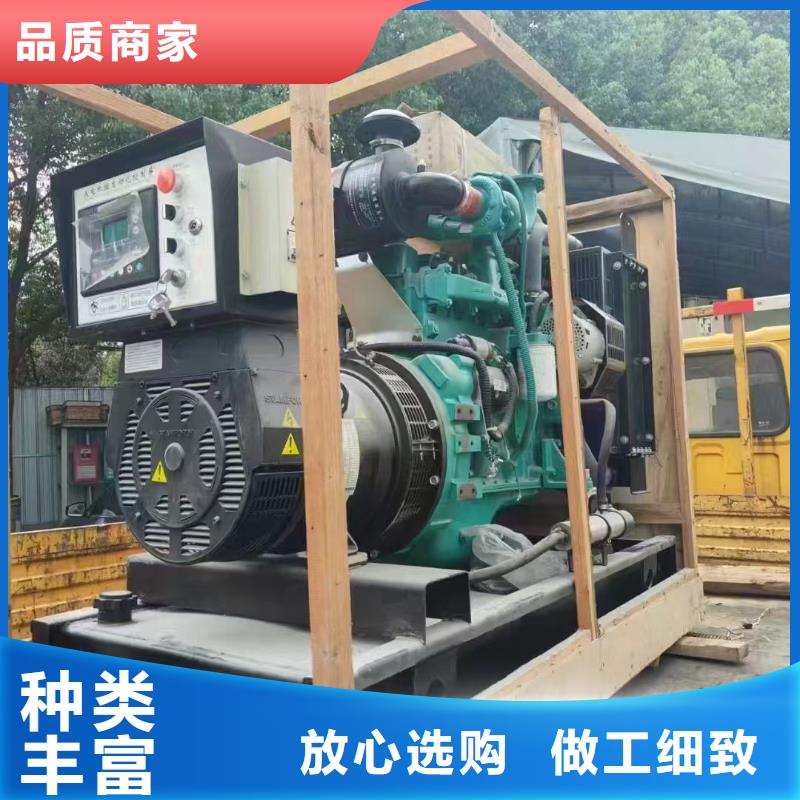 桃城租发电机的电话