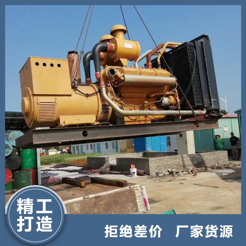 张家口沽源县我要租发电机