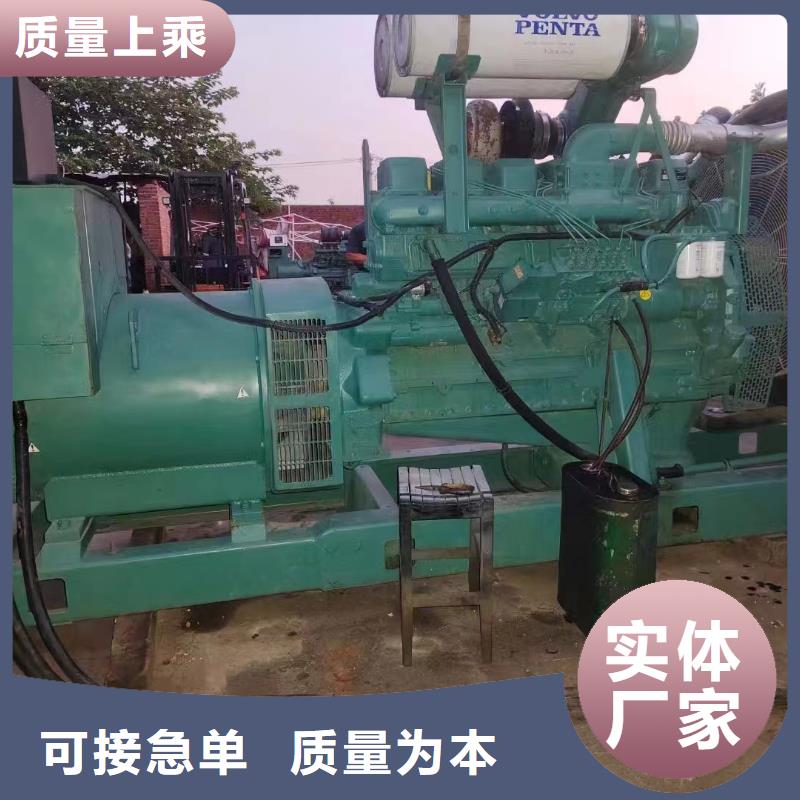涿州哪里租发电机