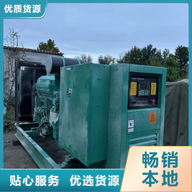 凉山租赁发电车