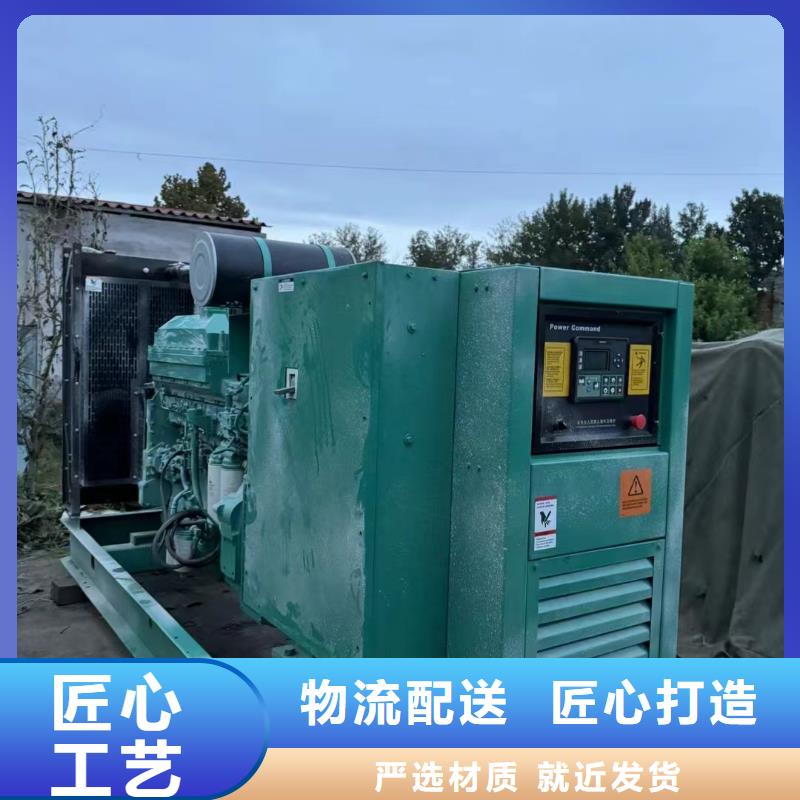铁锋出租发电机