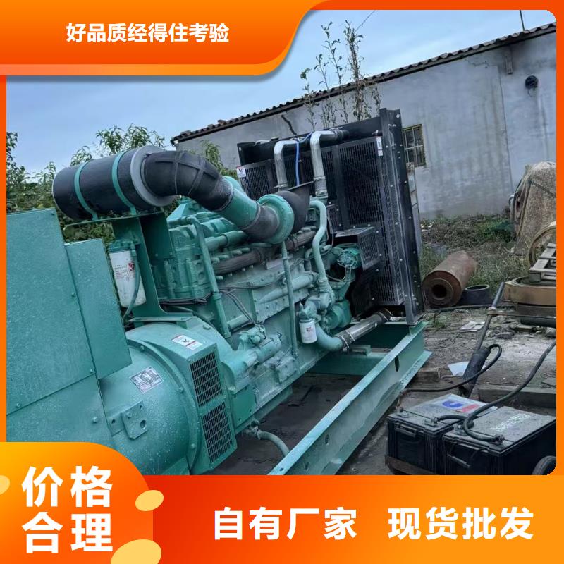 玛多发电车租赁