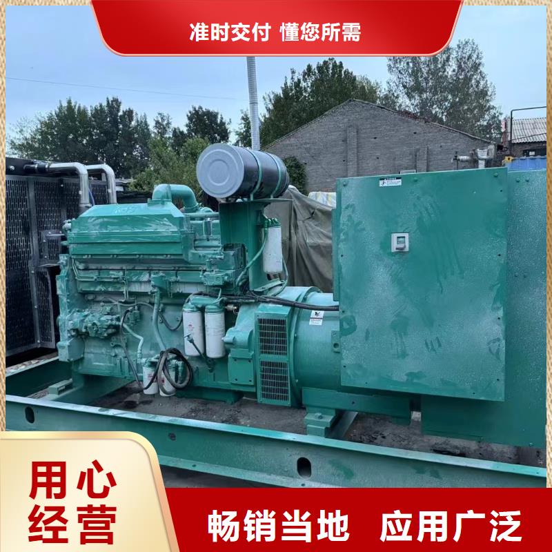 承德双滦区租赁发电机联系电话