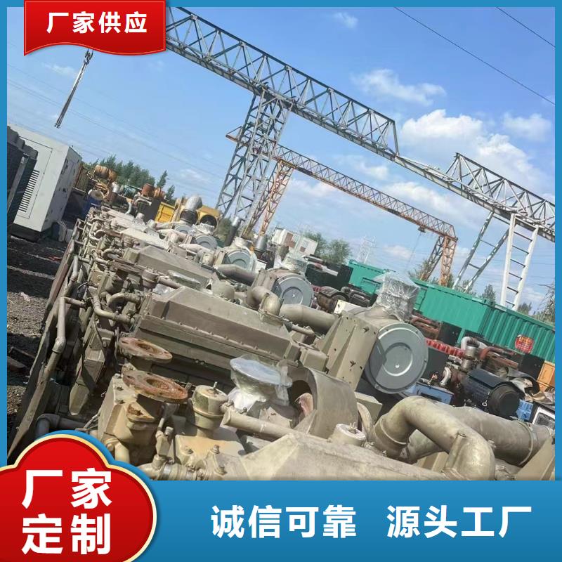 南皮ups不间断电源出租