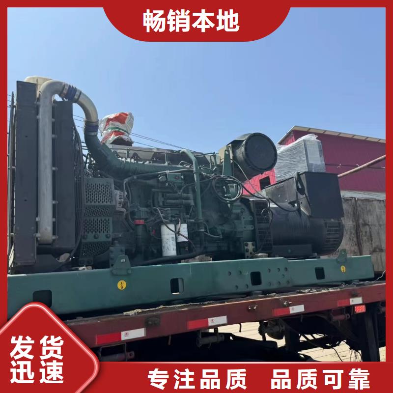 津南溪湖发电车租赁出租规格