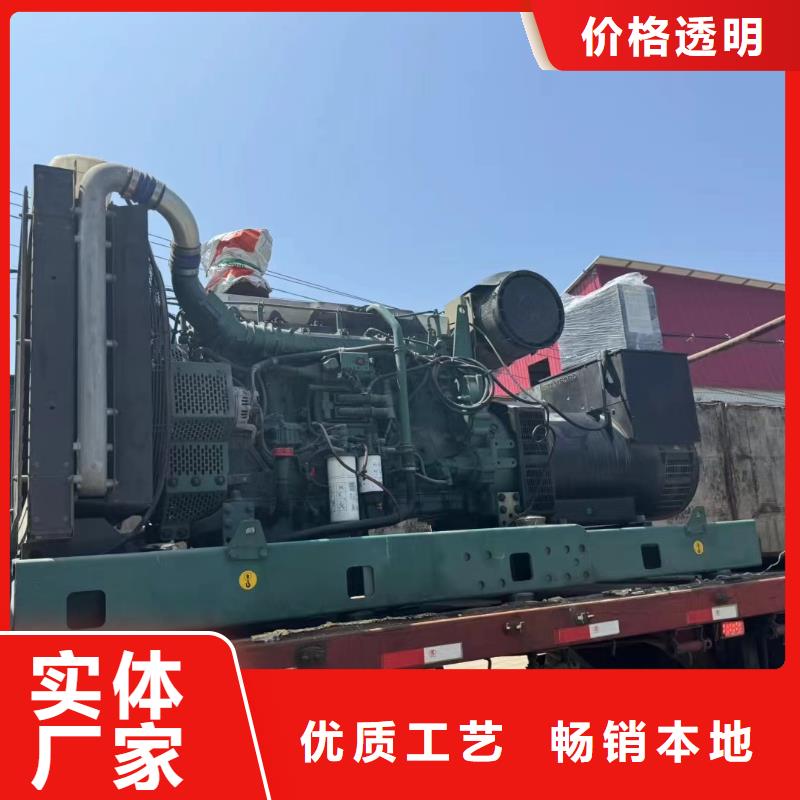 翔安租发电机的电话