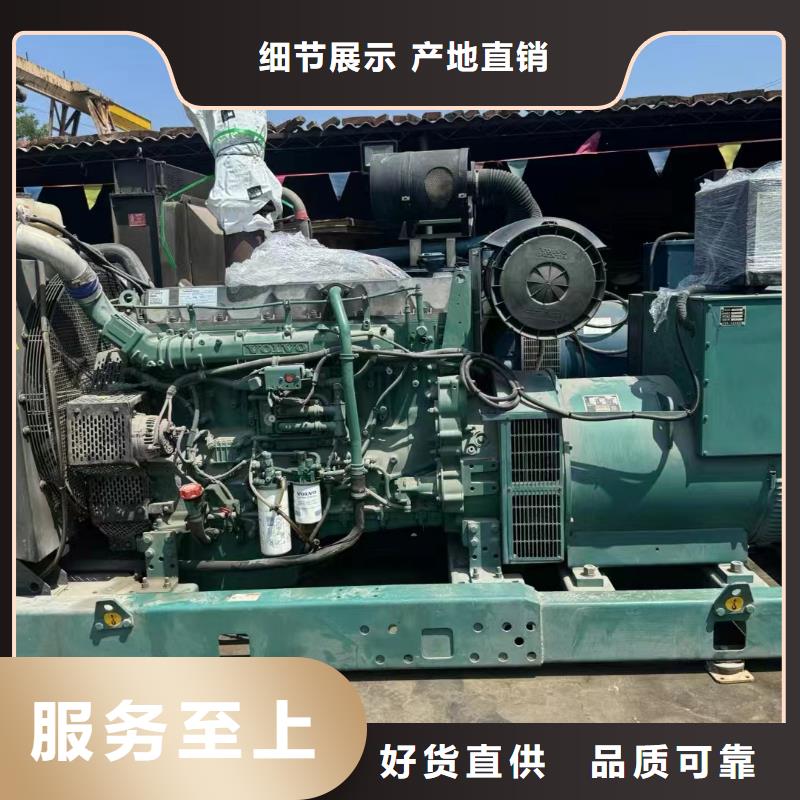 珠海UPS出租