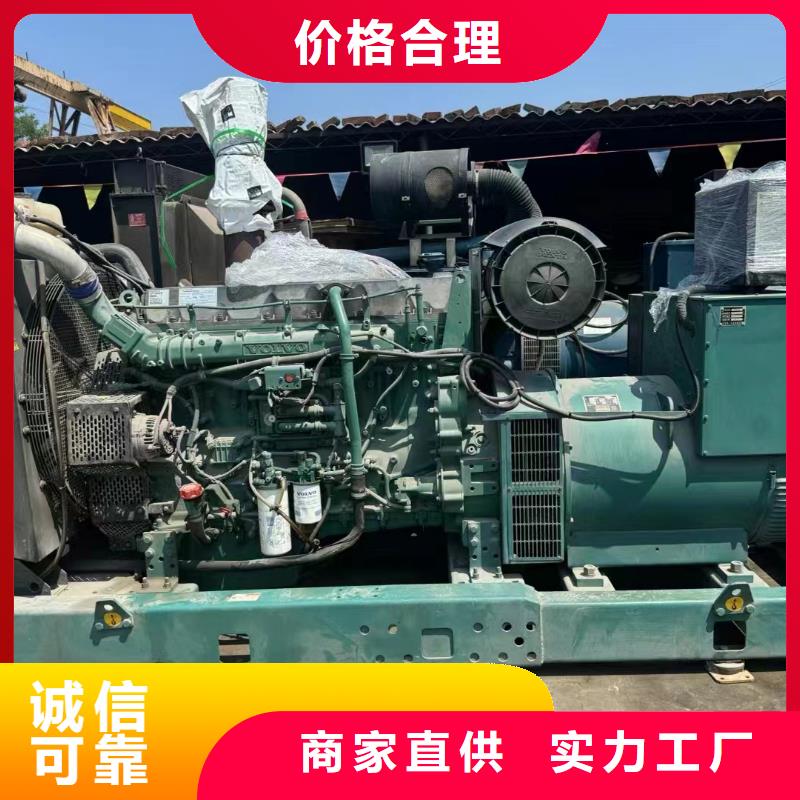 2025更新开县租赁发电机联系电话