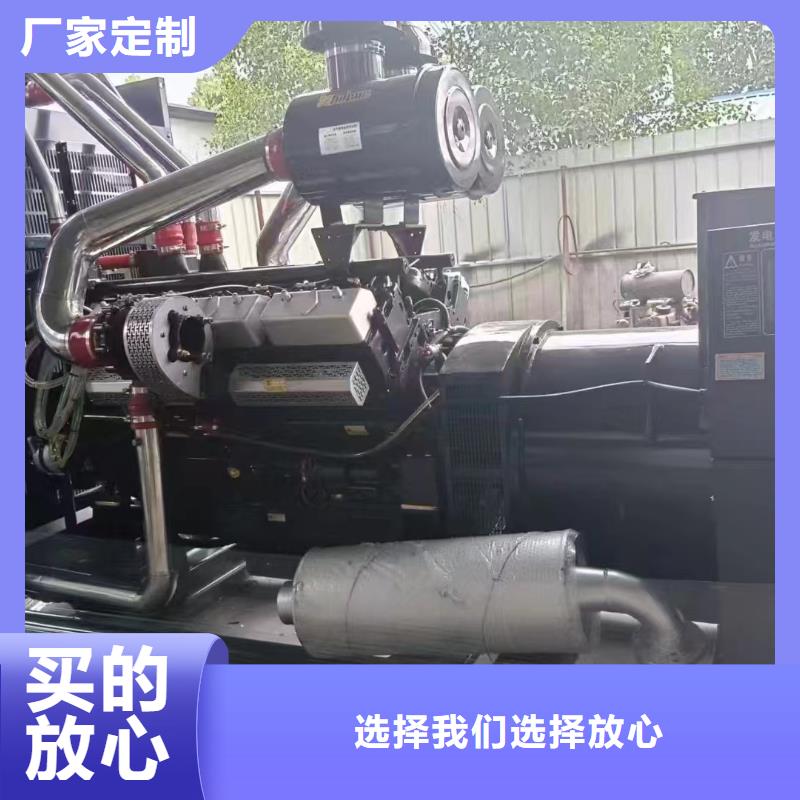 拉孜发电机租赁服务