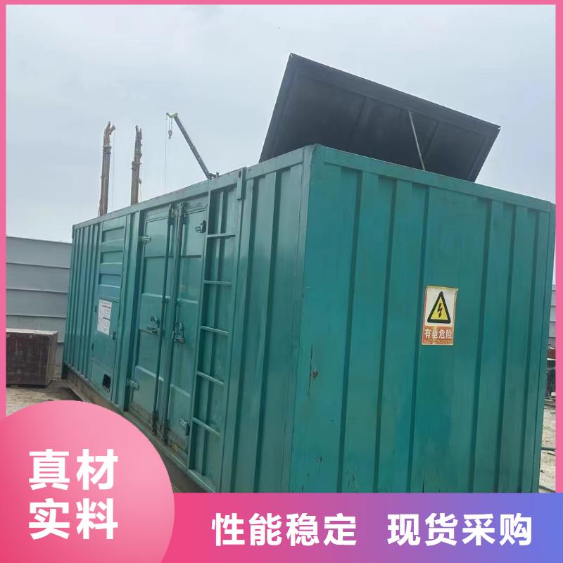 密云祁县租发电机承诺守信