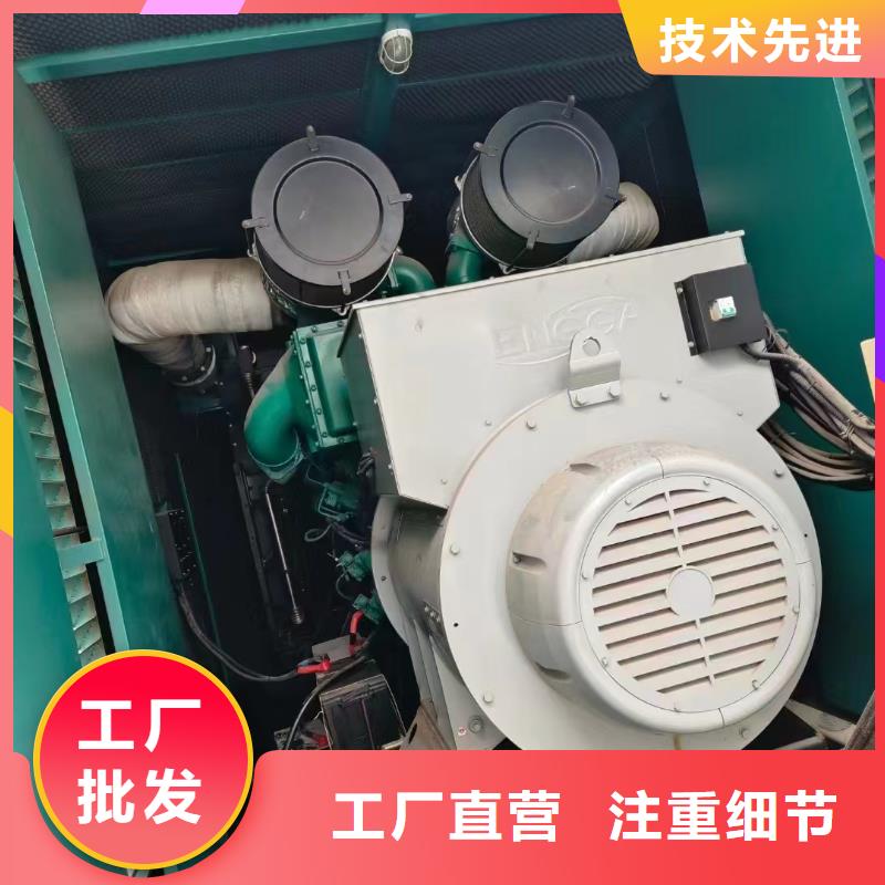 顺庆发电机组出租电话