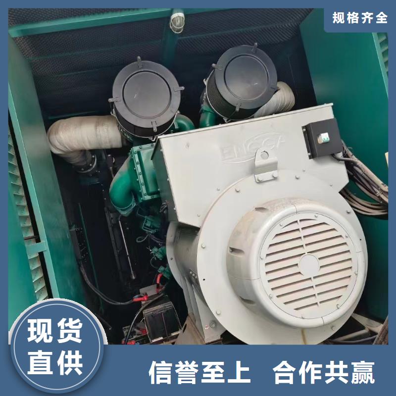 扶风专业出租发电机电话