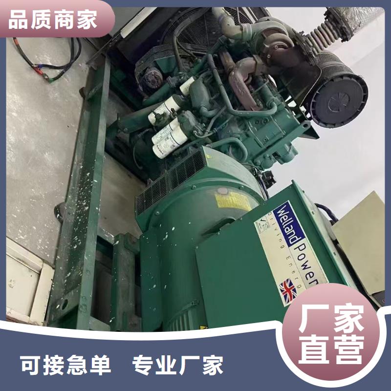 桥西区出租发电机电话