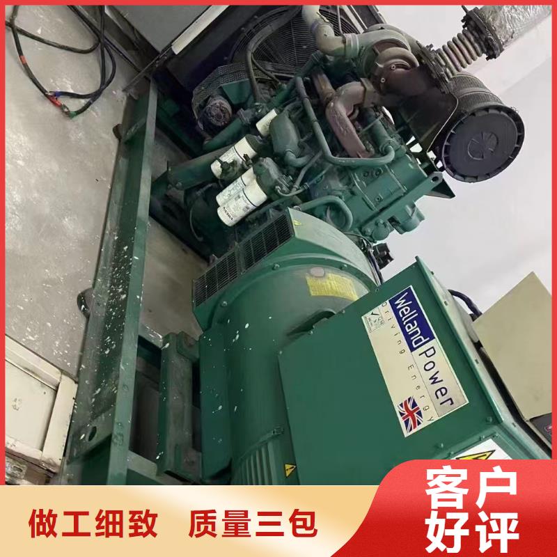 文县专业出租发电机电话
