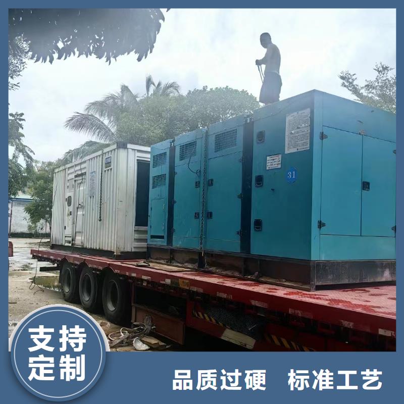 北辰北票出租发电机质量放心