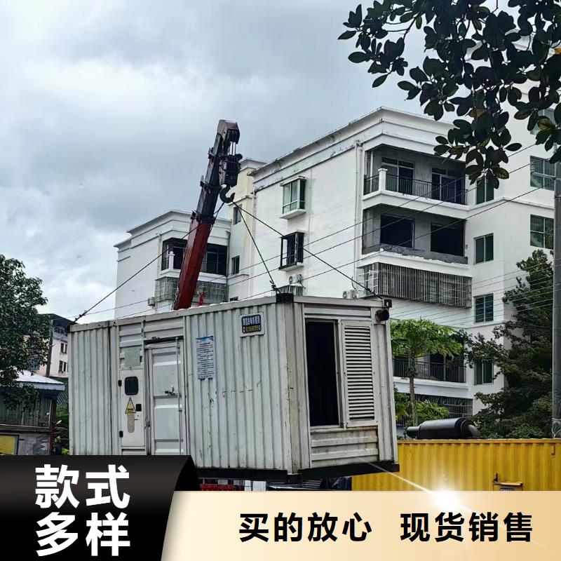 永兴发电车出租
