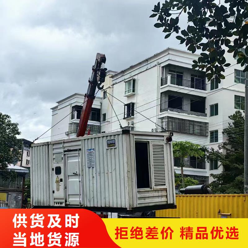 武侯UPS出租