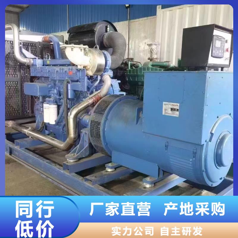 2025更新文安镇潍柴柴油发电机出租