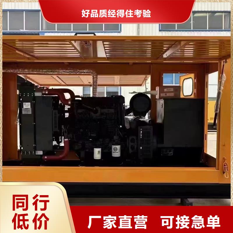 保定望都ups不间断电源出租