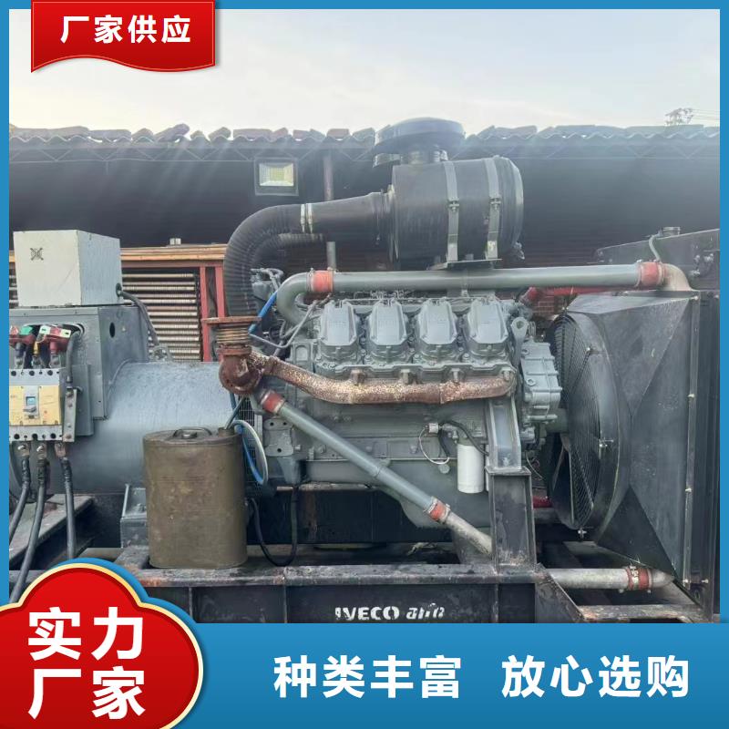 2025更新什邡出租发电机